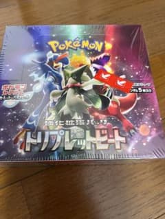 ポケモンカード　トリプレットビート 1box シュリンクありのサムネイル