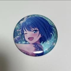 桐谷遥 39B 缶バッジ 80点 m27746412361_1.jpg?1768480615