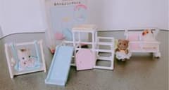 シルバニアファミリー 赤ちゃんジャングルジム ブランコ 双子ベビーカー お人形のサムネイル