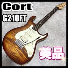 Cort コルト ストラト G210FT トラ柄 フレイムメイプルトップ ギター Cort コルト ストラト G210FT トラ柄 フレイムメイプルトップ ギター