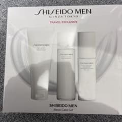 資生堂メンズコスメ　基礎化粧品セット　未開封品 資生堂メンズコスメ 基礎化粧品セット 未開封品 - メルカリ