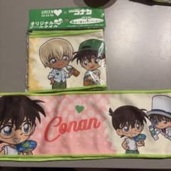 グリーンダカラ　オリジナルクールタオル 名探偵コナン　2種のサムネイル