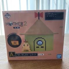 이치 반 쿠지 마더 2 mother2 A 상 도세 씨의 룸 라이트