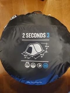 QUECHUA ポップアップテント2SECONDS FRESH&BLACKのサムネイル