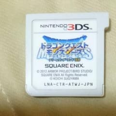ドラクエモンスターズのサムネイル