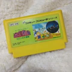 もが【本格的に断捨離中】様 リクエスト 7点 まとめ商品 - メルカリ