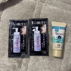 ビオレ クレンジングオイル サンプル 2パックのサムネイル