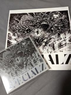 King Gnu SPECIALZ メガジャケ付のサムネイル