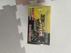 ポケモンカードゲーム メガドリームex BOXのサムネイル