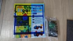 いろっぴの知育おさらいまちシート&いろっぴ(みどりっぴ、くろっぴ)のサムネイル