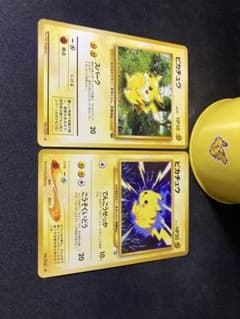 ピカチュウ　旧裏2枚セットのサムネイル