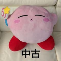 星のカービィ まんぷく！ごろ寝BIGぬいぐるみ【中古】