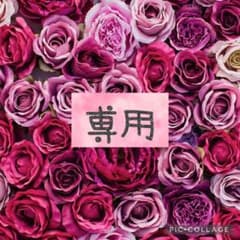 専用のサムネイル