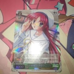 ヴァイス DC ダ・カーポ 夢の中へ ことり 優勝プロモ ヴァイスシュヴァルツ ショッピング中のことり プロモホイル D.C. ダ