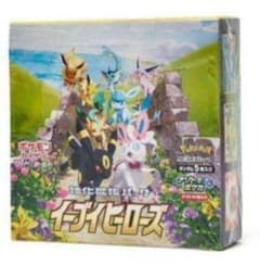 イーブイヒーローズ　BOX　未開封　シュリンク付きのサムネイル