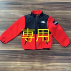 503's shop様専用のサムネイル
