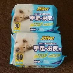 ゆさ様専用♡のサムネイル