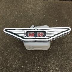 デコトラ日野バスマーク（メッキ）のサムネイル