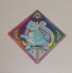 ウィーブバイフー　アイカツのサムネイル