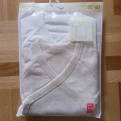 ユニクロ 短肌着 新品 ベビーのサムネイル