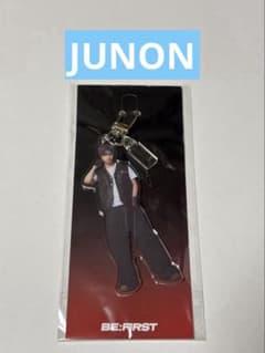 BE:FIRST アクリルチャームBFAD JUNON ジュノン