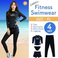 XL Rash Guard Women's Swimsuit 4-Piece Set: Surf Shorts, Long Sleeve, Leggings