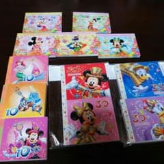 あゆゆり様専用のサムネイル