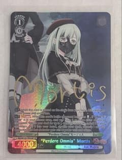 英語版】ヴァイスシュヴァルツ WS SPサイン モーティス - メルカリ