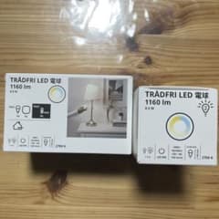 IKEA TRÅDFRI LED電球 E26 1160lm 2個セットのサムネイル