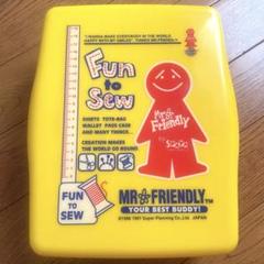 Mr.Friendly ミスターフレンドリー 裁縫セット 1997 平成レトロ