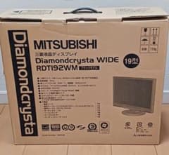 ほぼ新品 三菱液晶ディスプレイ ダイヤモンドクリスタ RD192WM19型ワイド ほぼ新品 三菱液晶ディスプレイ ダイヤモンドクリスタ RD192WM19