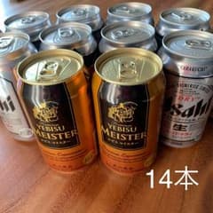 【桜ママさん専用】ビール 350ml 14本のサムネイル