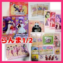 らんま1/2 第２弾　A賞　B賞　E賞　ラストワン賞　フィギュアセット　一番くじ らんま1/2 第2弾 A賞 B賞 E賞 ラストワン賞 フィギュアセット 一番
