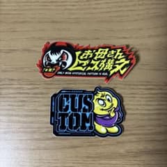 m27760168060_1.jpg?1756696858