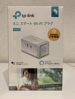 HS105 Alexa認定 ミニ スマート Wi-Fiプラグのサムネイル