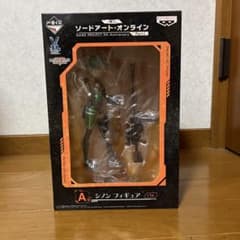 SAO ソードアートオンライン　シノンフィギュア　一番くじ　A賞のサムネイル