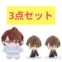 【加賀美ハヤト】にじポーズぬい　にじこっと【3点セット】のサムネイル