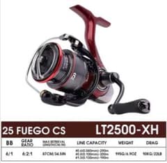海外モデル 2025 DAIWA FUEGO CS LT 2500-XH - メルカリ