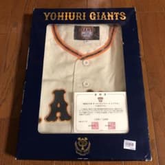 m27761845228_1.jpg?1602663485