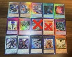 遊戯王 レリーフ まとめ売り - メルカリ