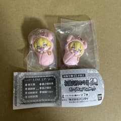 桜蘭高校ホスト部 おくるみマスコット 埴之塚光邦2個セットのサムネイル