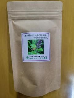 ホーリーバジルの粉末茶 30gのサムネイル
