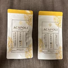 アカシアの樹 アカポリ糖ケア 180粒のサムネイル