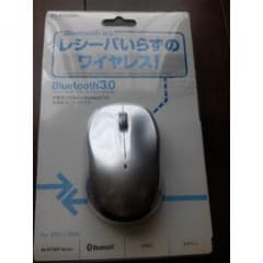 ワイヤレスマウスのサムネイル