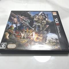 몬스터 헌터 4G 3DS 소프트