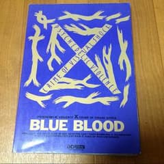 X JAPAN バンドスコア BULE BLOODのサムネイル