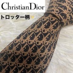 Christian Dior ネクタイ トロッター柄 シルク100% ディオール - メルカリ