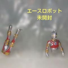 ワンダーカプセルウルトラマン エースロボット
