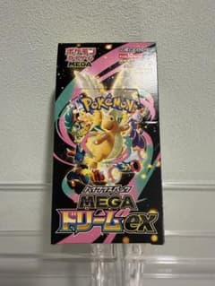 ポケモンカードゲーム メガドリームex 未開封BOXシュリンクなし