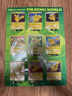 ポケモンカードゲーム PIKACHU WORLDセブンイレブン - メルカリ